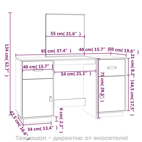 Комплект тоалетка с огледало, меденокафяво, борово дърво масив
