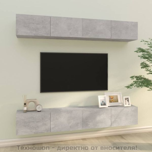 Стенни ТВ шкафове 4 бр бетонно сиви 100x30x30см