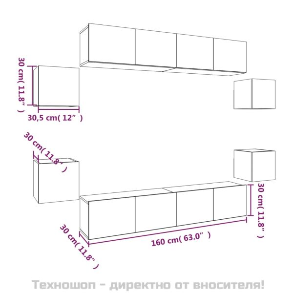 Комплект ТВ шкафове от 8 части, сив сонома, инженерно дърво