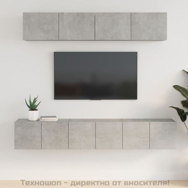 Комплект ТВ шкафове от 5 части, бетонно сив, инженерно дърво
