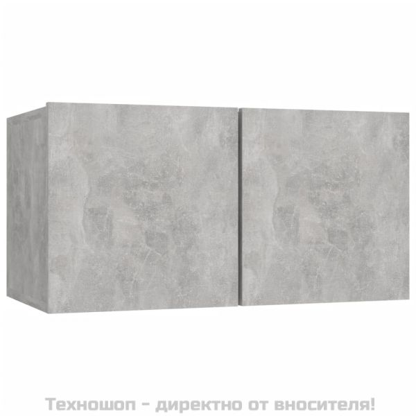 Комплект ТВ шкафове от 5 части, бетонно сив, инженерно дърво