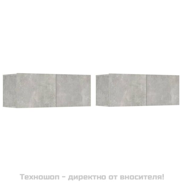 Комплект ТВ шкафове от 5 части, бетонно сив, инженерно дърво