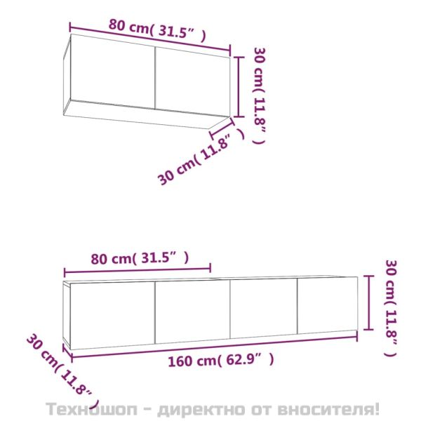 Комплект ТВ шкафове от 3 части, опушен дъб, инженерно дърво
