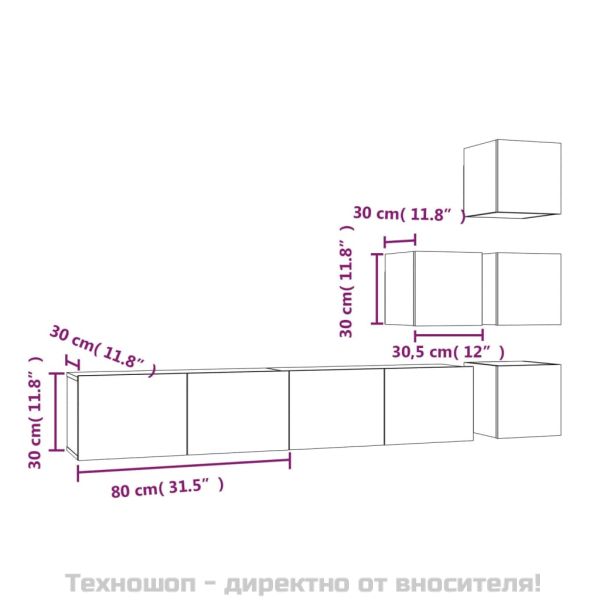 ТВ шкафове за стенен монтаж, cив сонома, инженерно дърво