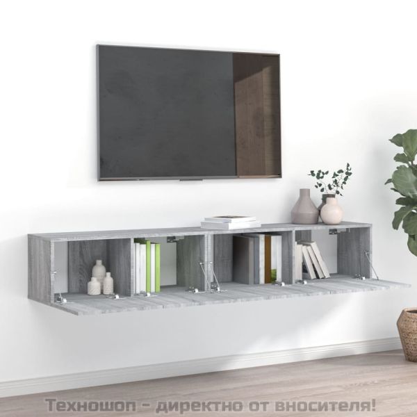 Комплект ТВ шкафове от 2 части, сив сонома, инженерно дърво