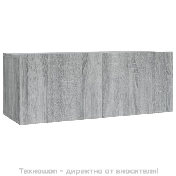 Комплект ТВ шкафове от 2 части, сив сонома, инженерно дърво