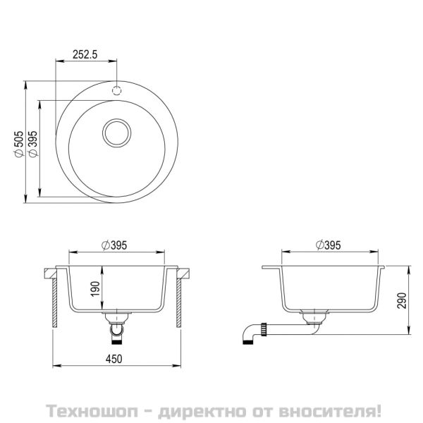Гранитна кухненска мивка с едно корито, кръгла, сива