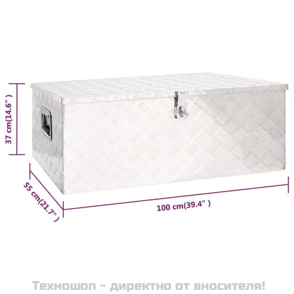 Кутия за съхранение, сребриста, 100x55x37 см, алуминий