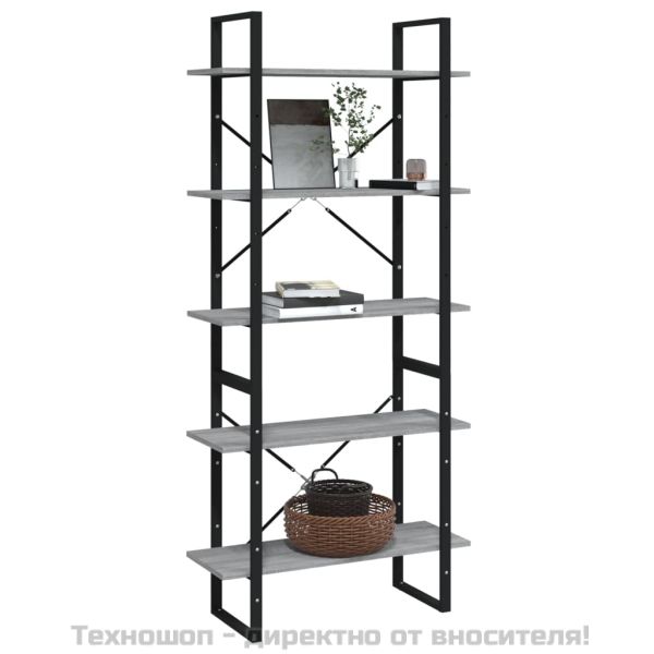 Библиотека на 5 нива, сив сонома, 80x30x175 см, инженерно дърво