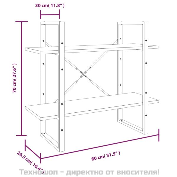 Библиотека на 5 нива, сив сонома, 80x30x175 см, инженерно дърво