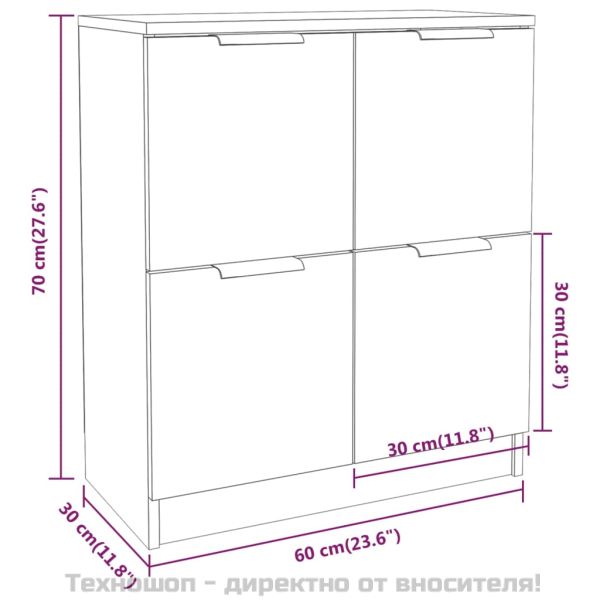 Сайдборди, 2 бр, бели, 60x30x70 см, инженерно дърво