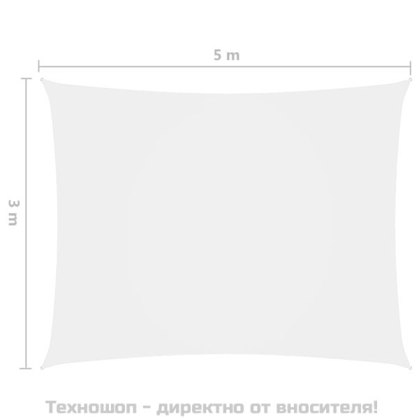 Платно-сенник, Оксфорд текстил, правоъгълно, 3x5 м, бяло