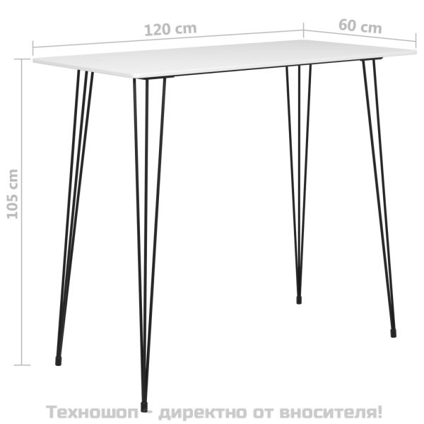 Бар комплект от 5 части, бяло и черно