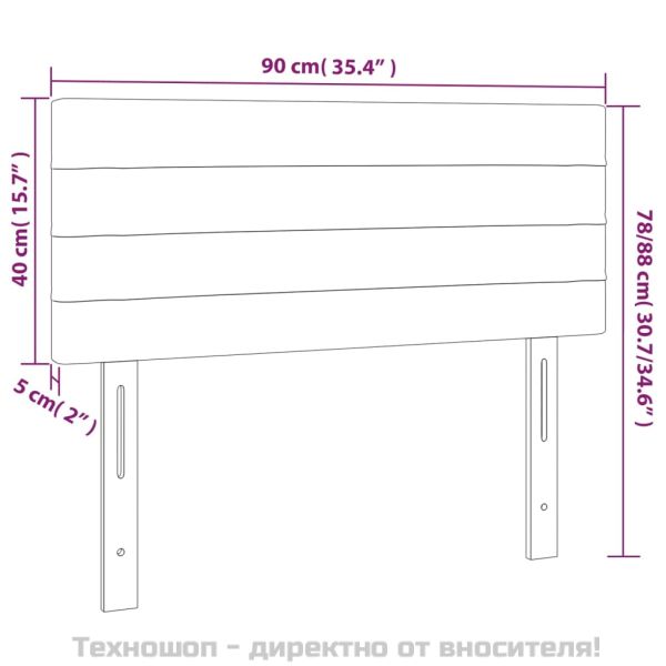 Горна табла за легло, тъмнокафява, 90x5x78/88 см, плат