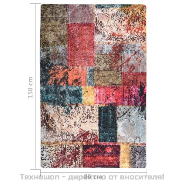 Килим, миещ се, пачуърк, 80x150 см, пъстър