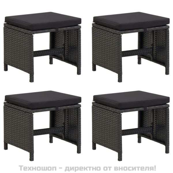 Градински табуретки с възглавници, 4 бр, полиратан, черни