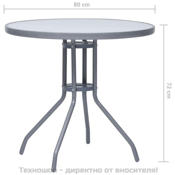 Градинска маса, светлосива, 80 см, стомана и стъкло