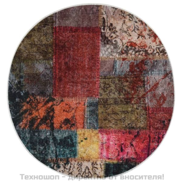 Килим, миещ се, пачуърк, φ120 см, пъстър