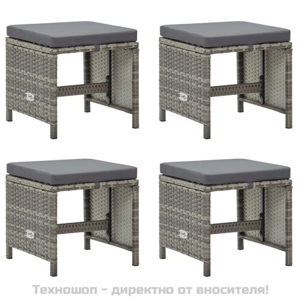 Градински табуретки с възглавници, 4 бр, полиратан, сиви