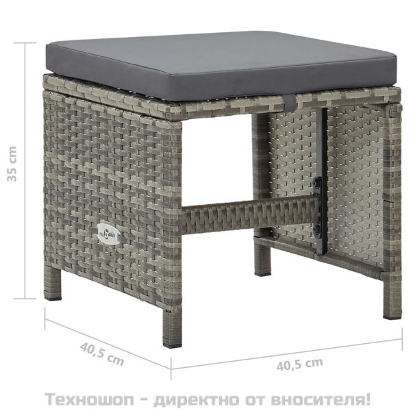 Градински табуретки с възглавници, 4 бр, полиратан, сиви