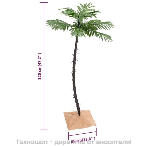 LED палмово дърво топло бяло 72 светодиода 120 см