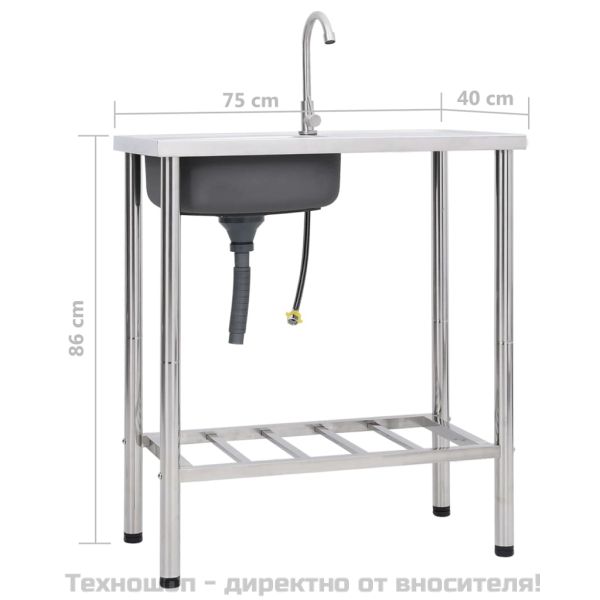 Къмпинг мивка, единична, с кран, неръждаема стомана