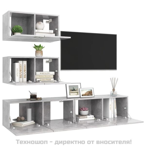 Комплект ТВ шкафове от 4 части, бетонно сиви, инженерно дърво