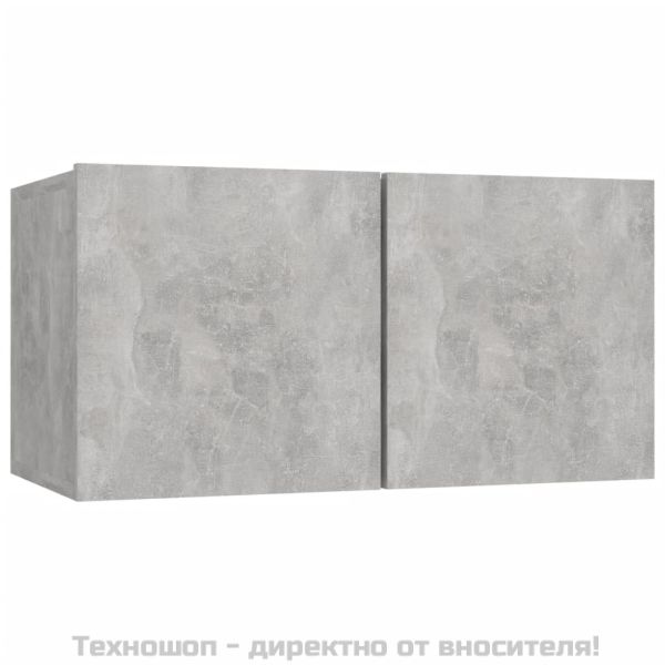 Комплект ТВ шкафове от 6 части, бетонно сив, инженерно дърво