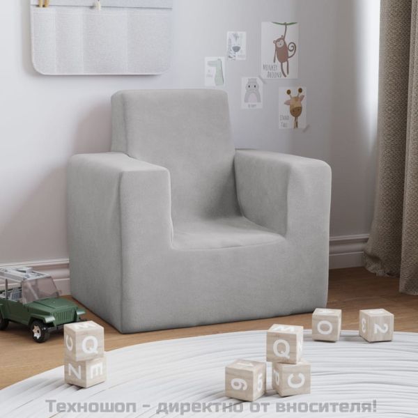 Детски диван, светлосив, мек плюш