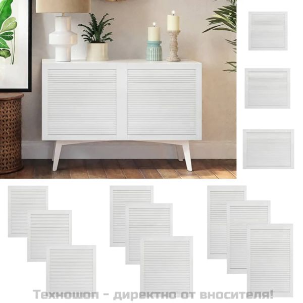 Врати за шкафове с решетен дизайн 2 бр бял 69x49,4 см бор масив