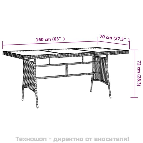 Градински комплект, 9 части, полиратан, черен
