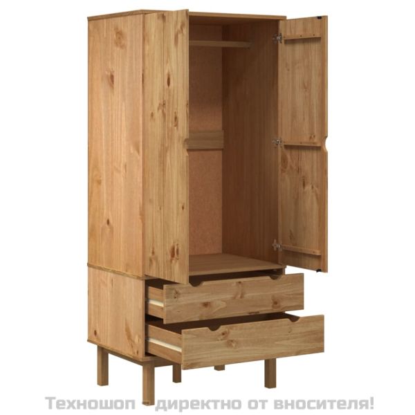 Гардероб OTTA, 76,5x53x172 см, борово дърво масив