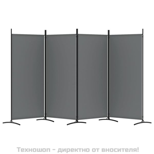 Параван за стая, 4 панела, антрацит, 346x180 cм, текстил