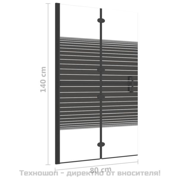Сгъваем душ параван, ESG стъкло, 80x140 см, черен