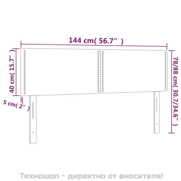 Табла за легло, тъмносива, 144x5x78/88 см, плат