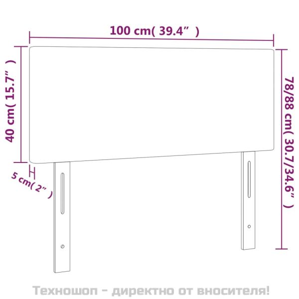Горна табла за легло, синя,100x5x78/88 см, плат