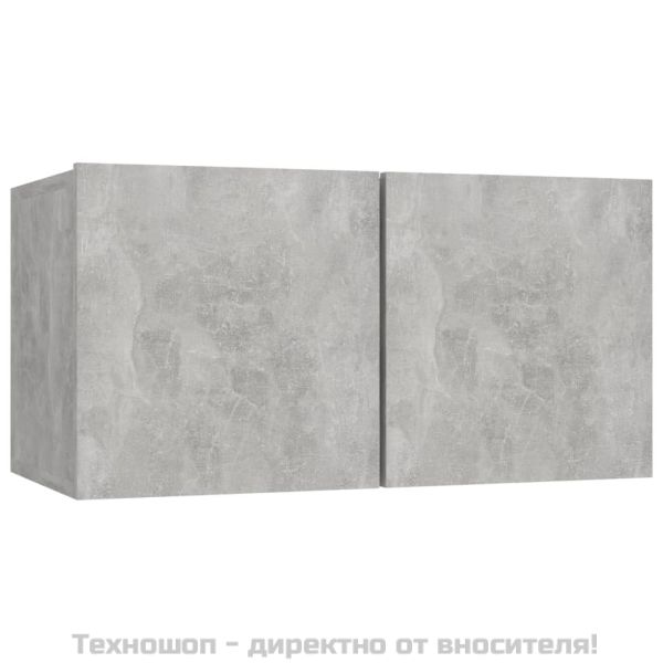 Комплект ТВ шкафове от 4 части, бетонно сив, инженерно дърво