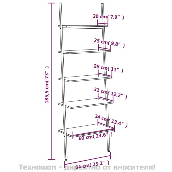 Етажерка стълба с 5 рафта светлокафяво и черно 64x34x185,5 см