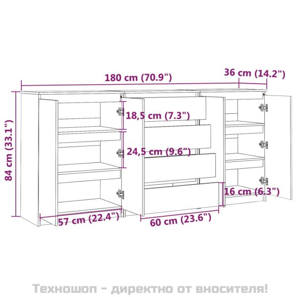 Странични шкафове, 3 бр, борова дървесина масив