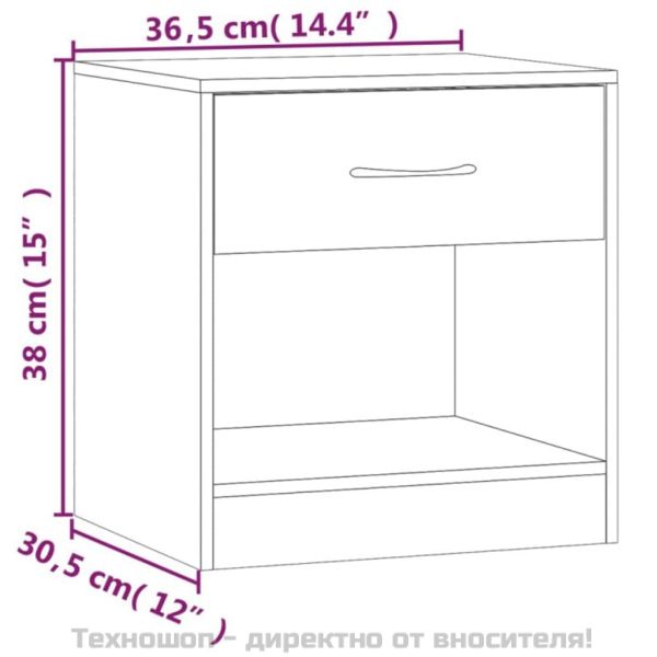 Нощно шкафче с чекмедже, 2 бр, цвят дъб