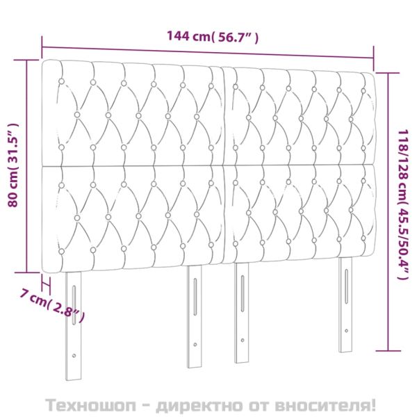 Табла за легло, тъмносива, 144x7x118/128 см, плат