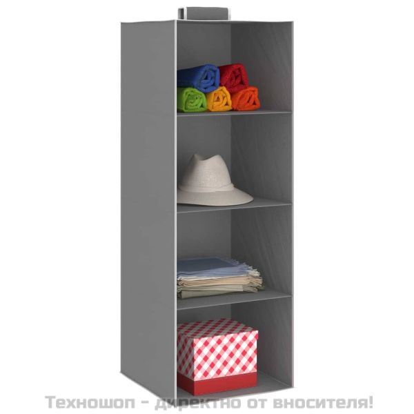 Окачени органайзери за дрехи, 2 бр, с 4 рафта, текстил