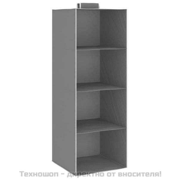 Окачени органайзери за дрехи, 2 бр, с 4 рафта, текстил
