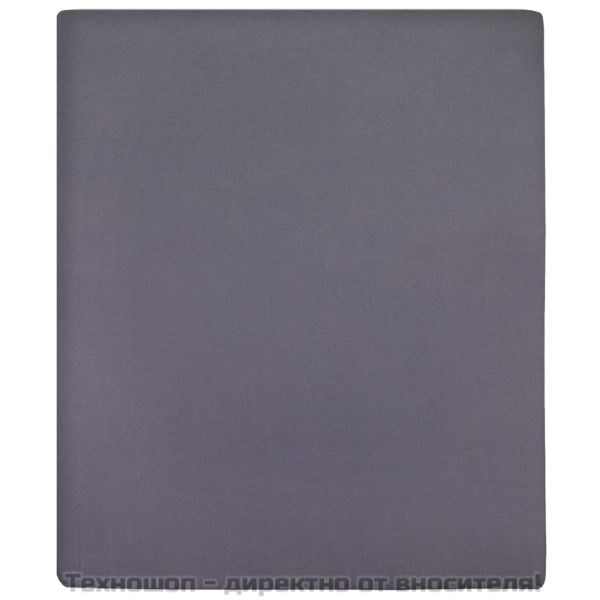 Чаршаф с ластик, антрацит, 140x200 см, памук