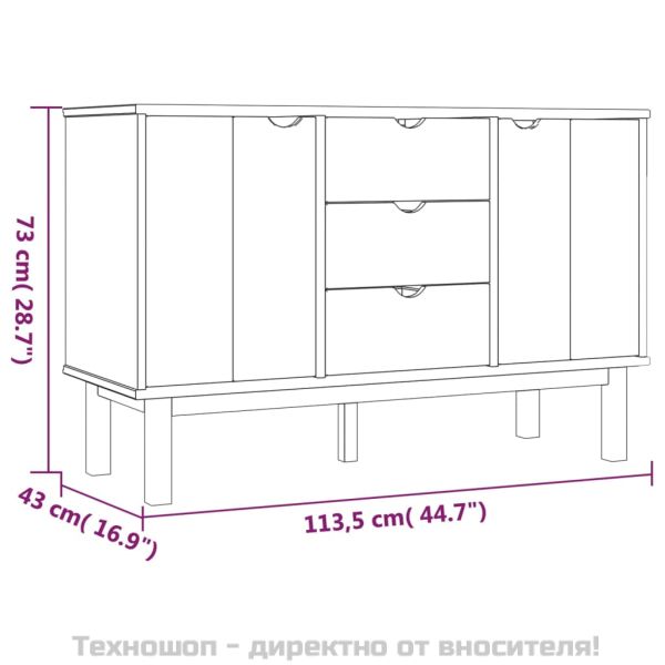 Сайдборд OTTA, 113,5x43x73 см, борово дърво масив
