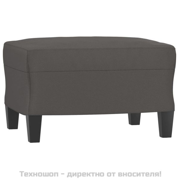 Табуретка, сива, 60x50x41 см, изкуствена кожа