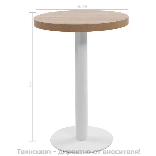 Бистро маса, светлокафява, 60 см, МДФ