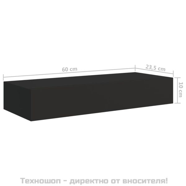 Стенни рафтове с чекмеджета, 2 бр, черни, 60x23,5x10 см, МДФ