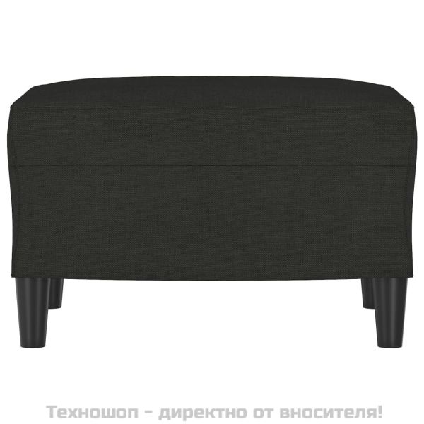 Табуретка, черна, 60x50x41 см, плат