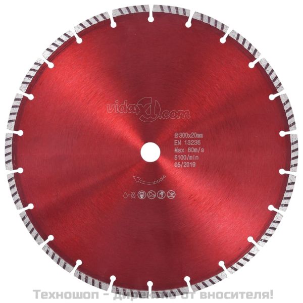Диамантен режещ диск, турбо, стомана, 300 мм